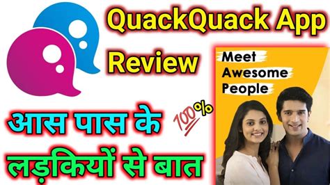 indian aunty dating site|QuackQuack Dating App 